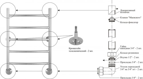 Схема установки водяного полотенцесушителя