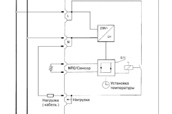 Схема подключения нагревательного элемента и датчика температуры к терморегулятору Eberle